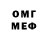 COCAIN Колумбийский nup nup