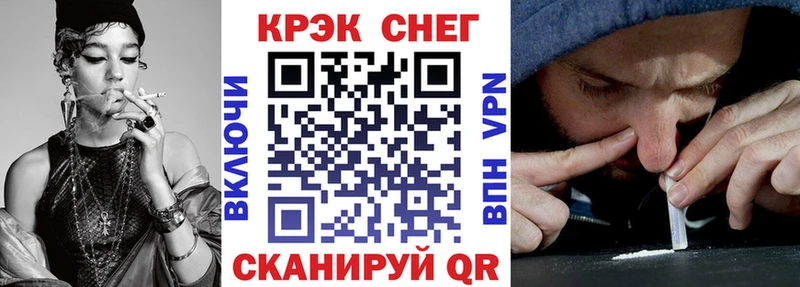 Кокаин Перу  МЕГА ССЫЛКА  Нижняя Салда 