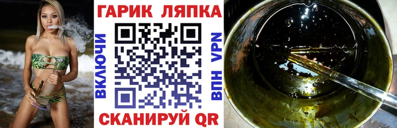Гашиш убойный  Нижняя Салда 
