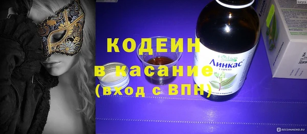 не бодяженный Алзамай