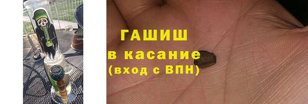 не бодяженный Алзамай