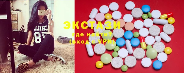 крисы Абинск
