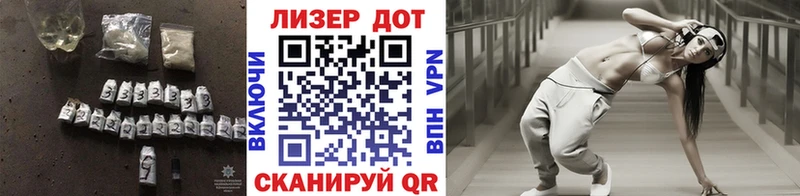 купить наркотик  Нижняя Салда  LSD-25 экстази кислота 