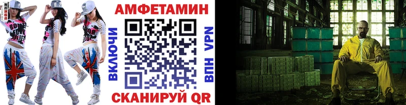 площадка как зайти  Нижняя Салда  Первитин пудра  где купить наркотик 