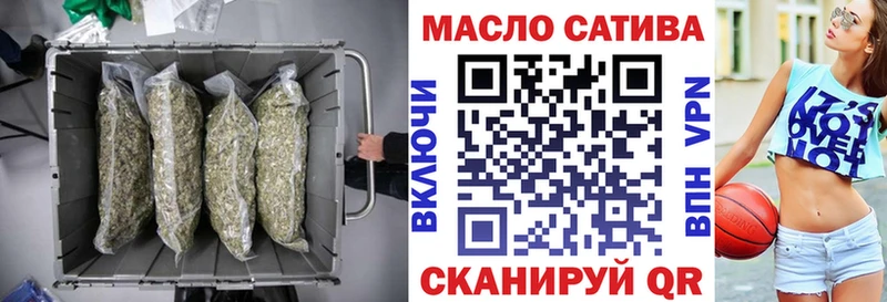 omg зеркало  Нижняя Салда  Дистиллят ТГК вейп с тгк  где можно купить  